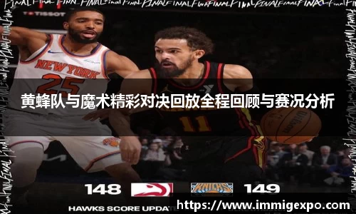 betway西汉姆联官方网站