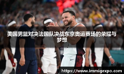 betway西汉姆联体育