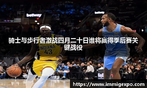 betway西汉姆联官方网站