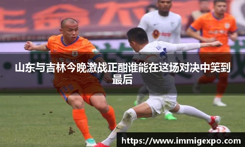 betway必威西汉姆联